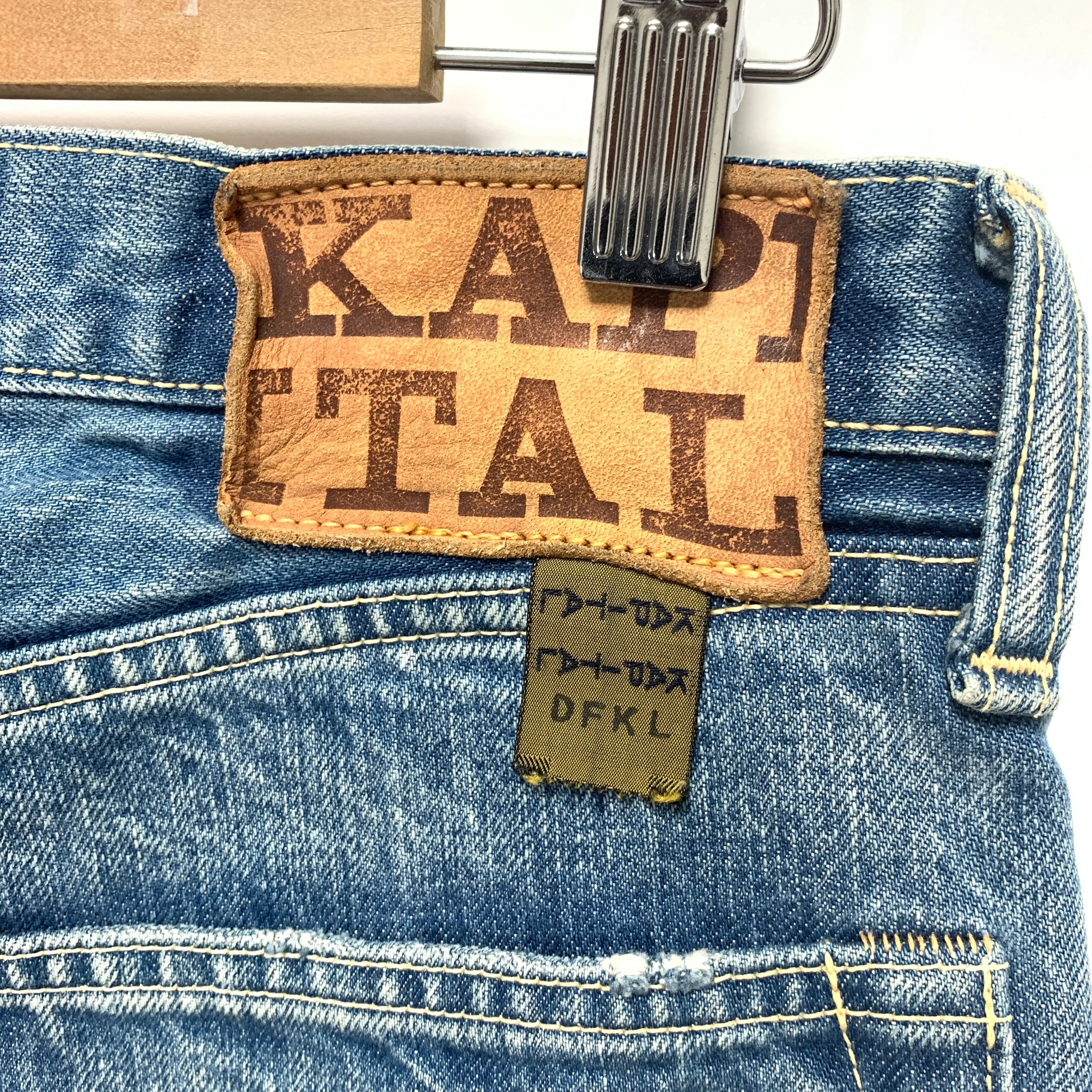 [32] Kapital Okayama DFKL Washed Indigo Denim Jeans