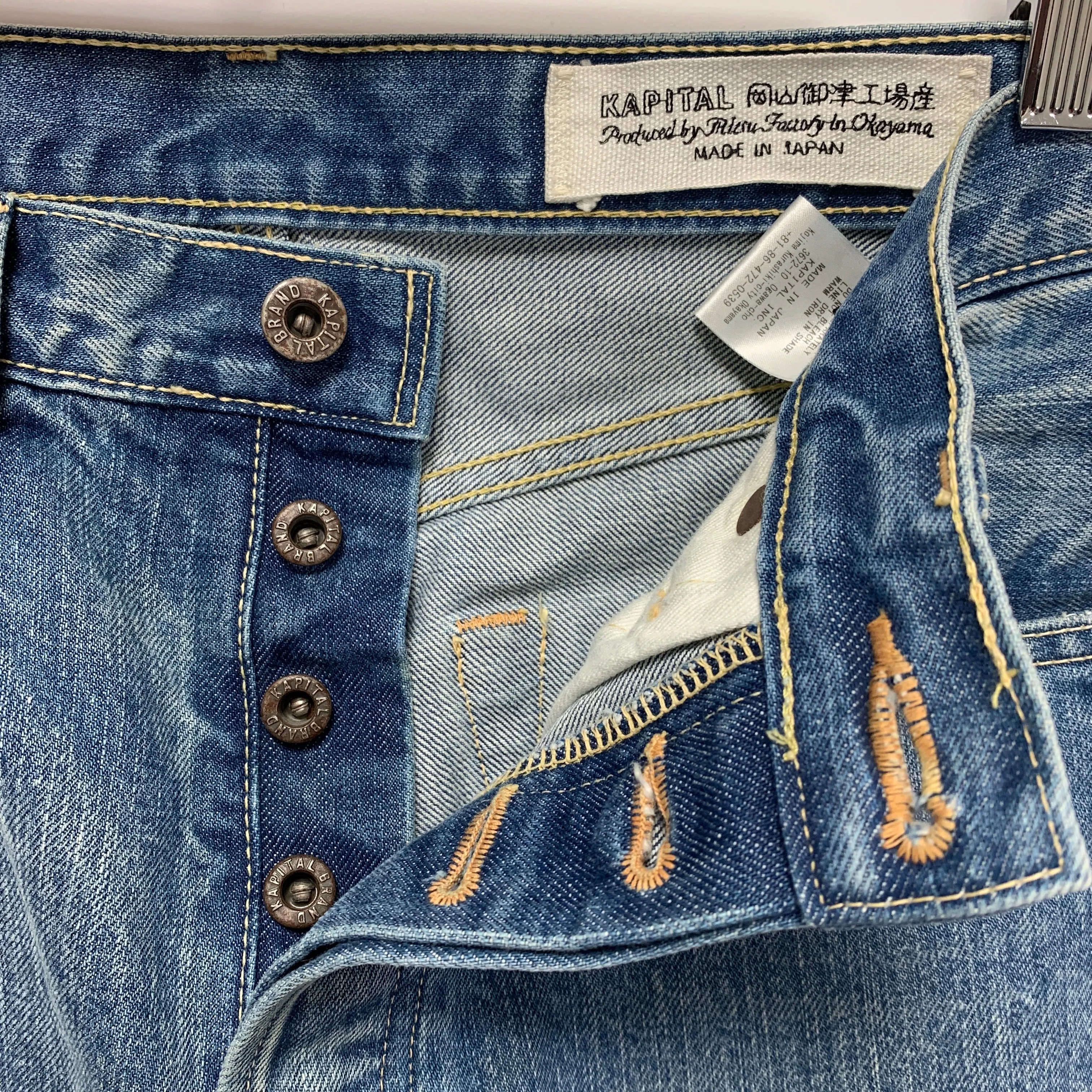 [32] Kapital Okayama DFKL Washed Indigo Denim Jeans