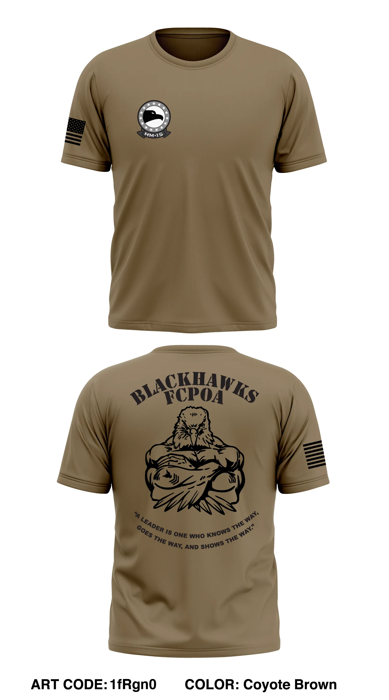 HM-15 Store 1 Core Men's SS Performance Tee - 1fRgn0