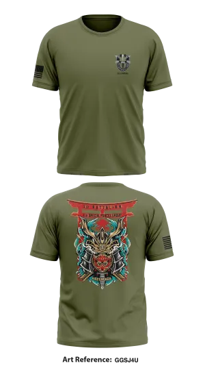 S1, HSC, 1-1 SFG(A) Store 1 Core Men's SS Performance Tee - ggsj4u